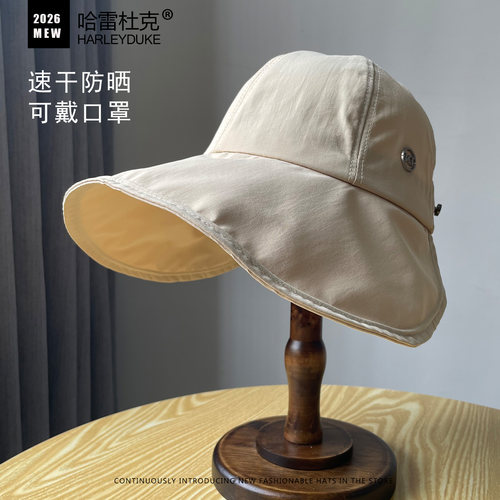 夏季彩胶宽檐防晒可挂口罩遮阳帽