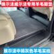 适用24款 埃尔法脚垫羊毛丰田威尔法地毯右舵30系40系前排中排专用