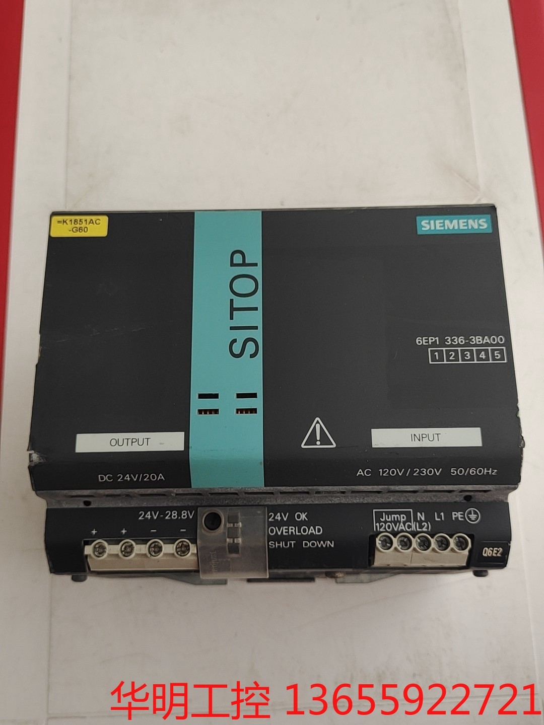 议价 6EP1 336-3BA00 西门子开关直流电源   DC2