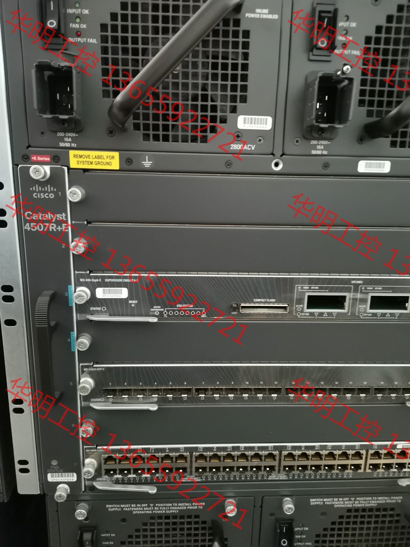 议价 思科WS-C4507R WS-C4507R+E整机PWR-C