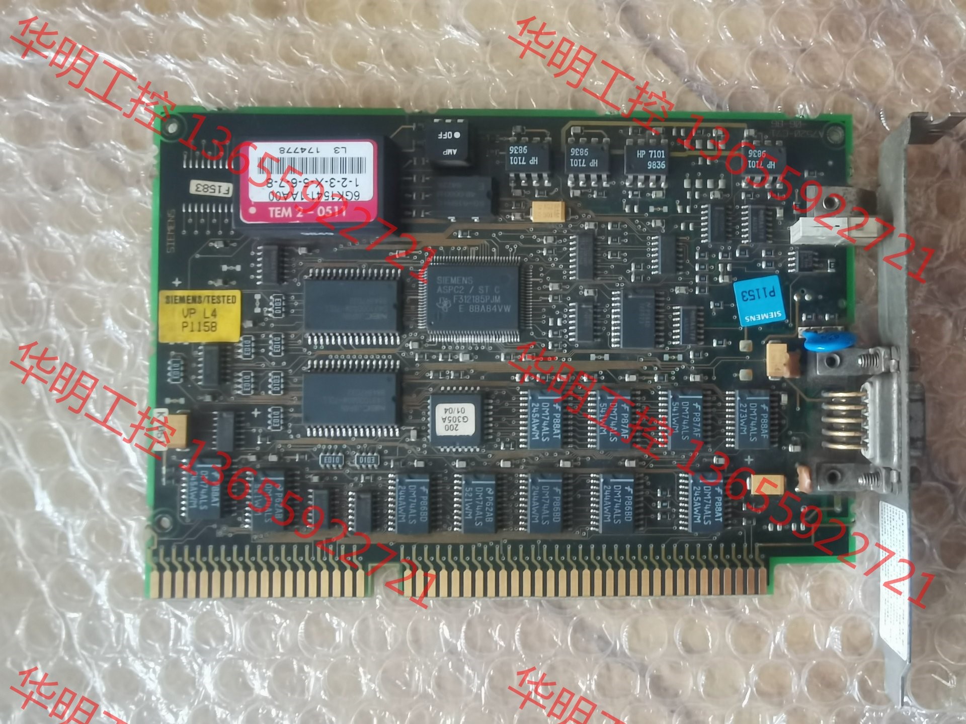 议价 西门子6GK1541-1AA00通讯板C79040-A752