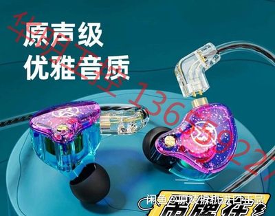 议价 特价清仓森海塞尔mx375耳机德行原装HiFi立体声耳机平头