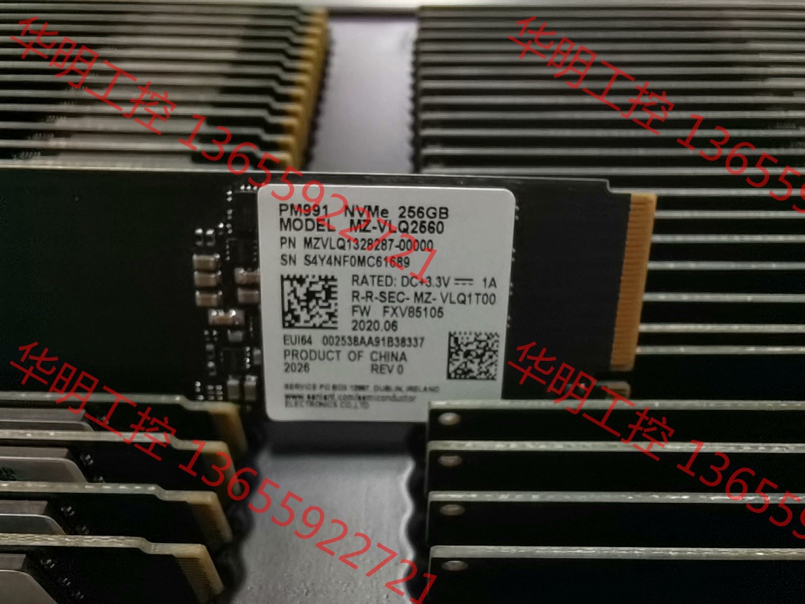 议价 #电脑固态硬盘  三星pm991  256GB   2280