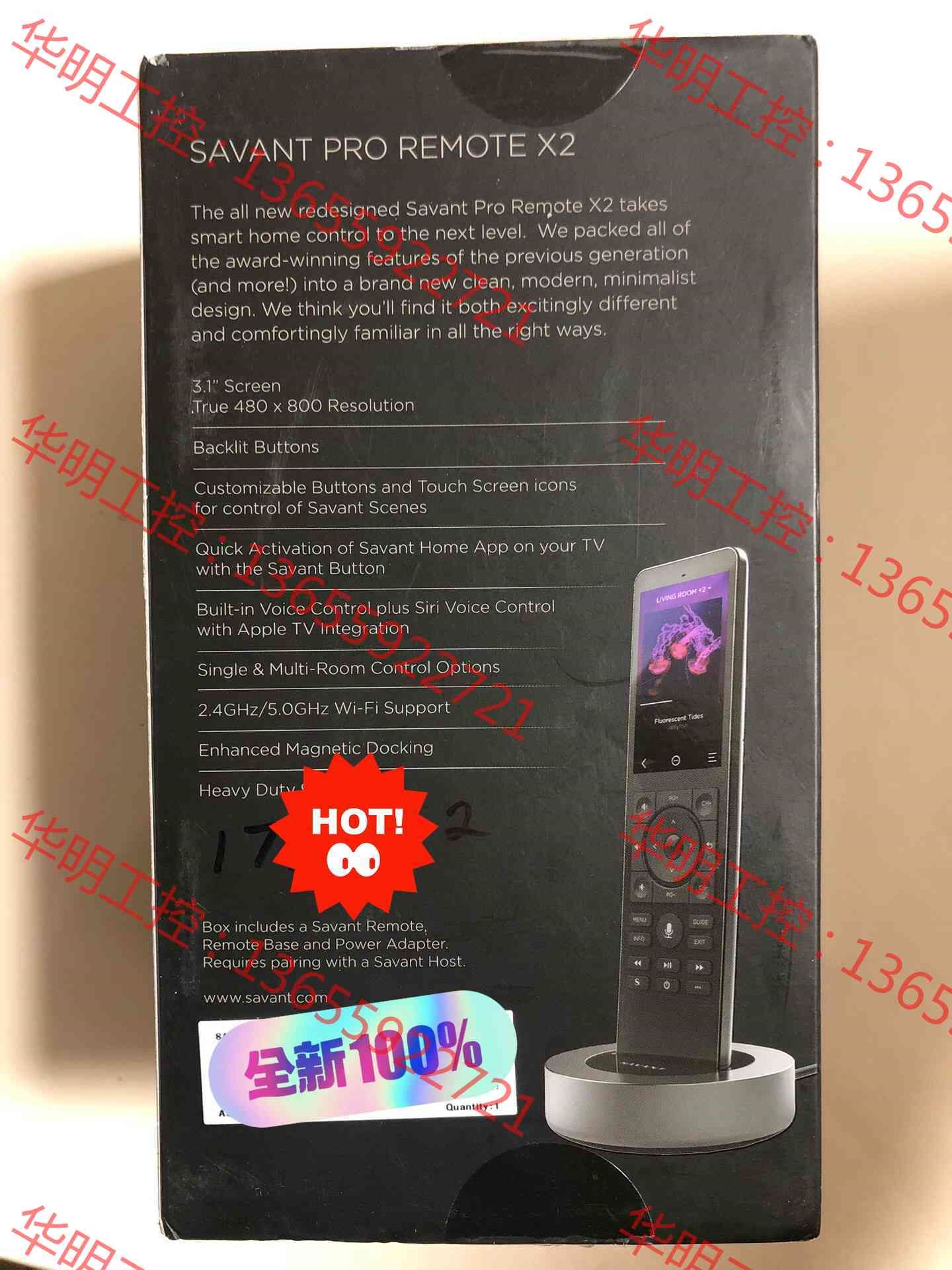 议价 智能家居SAVANT新款遥控器，全新 有需要的朋友 价格私聊