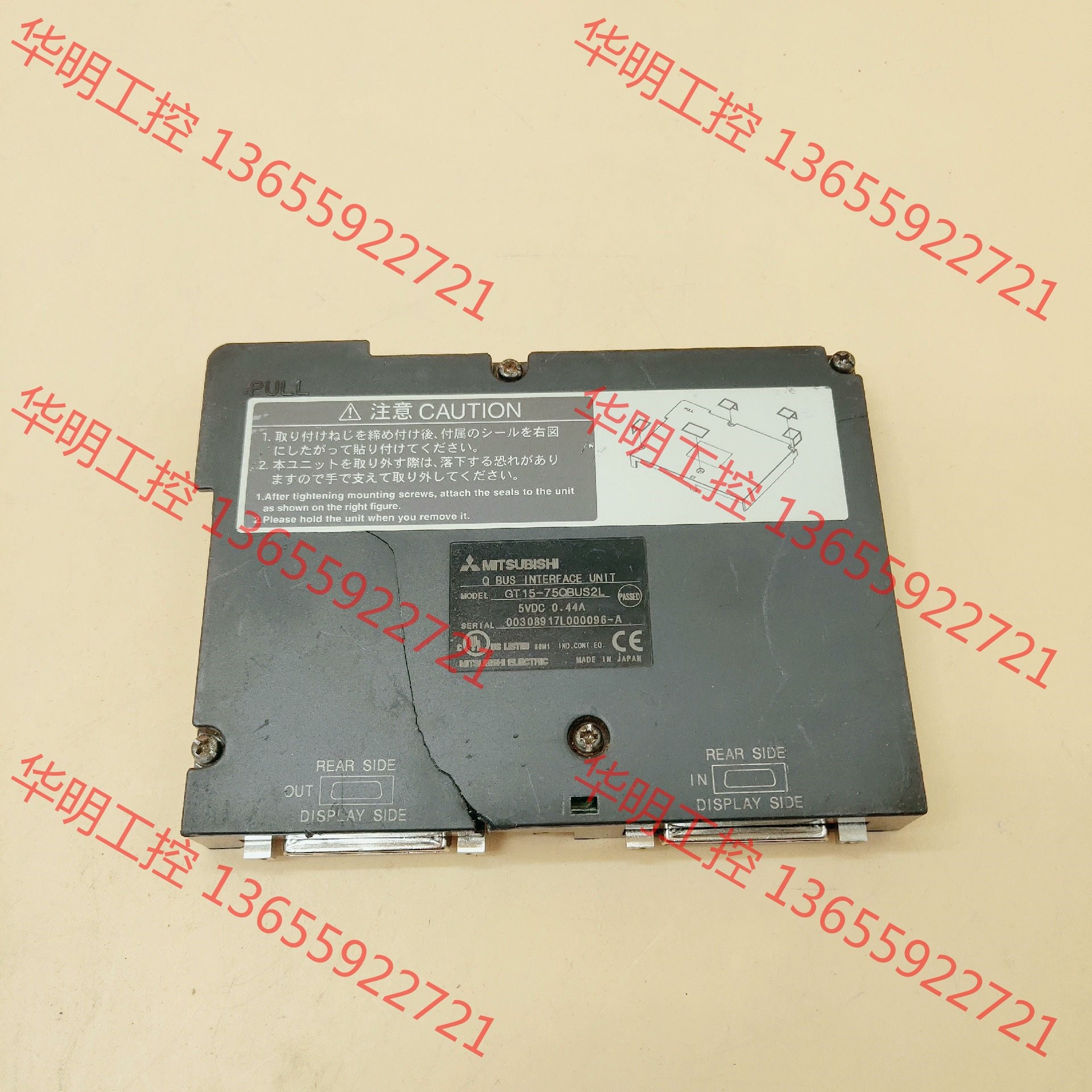 议价 GT15-75QBUS2L三菱触摸屏通讯模块包邮顺丰，有2台