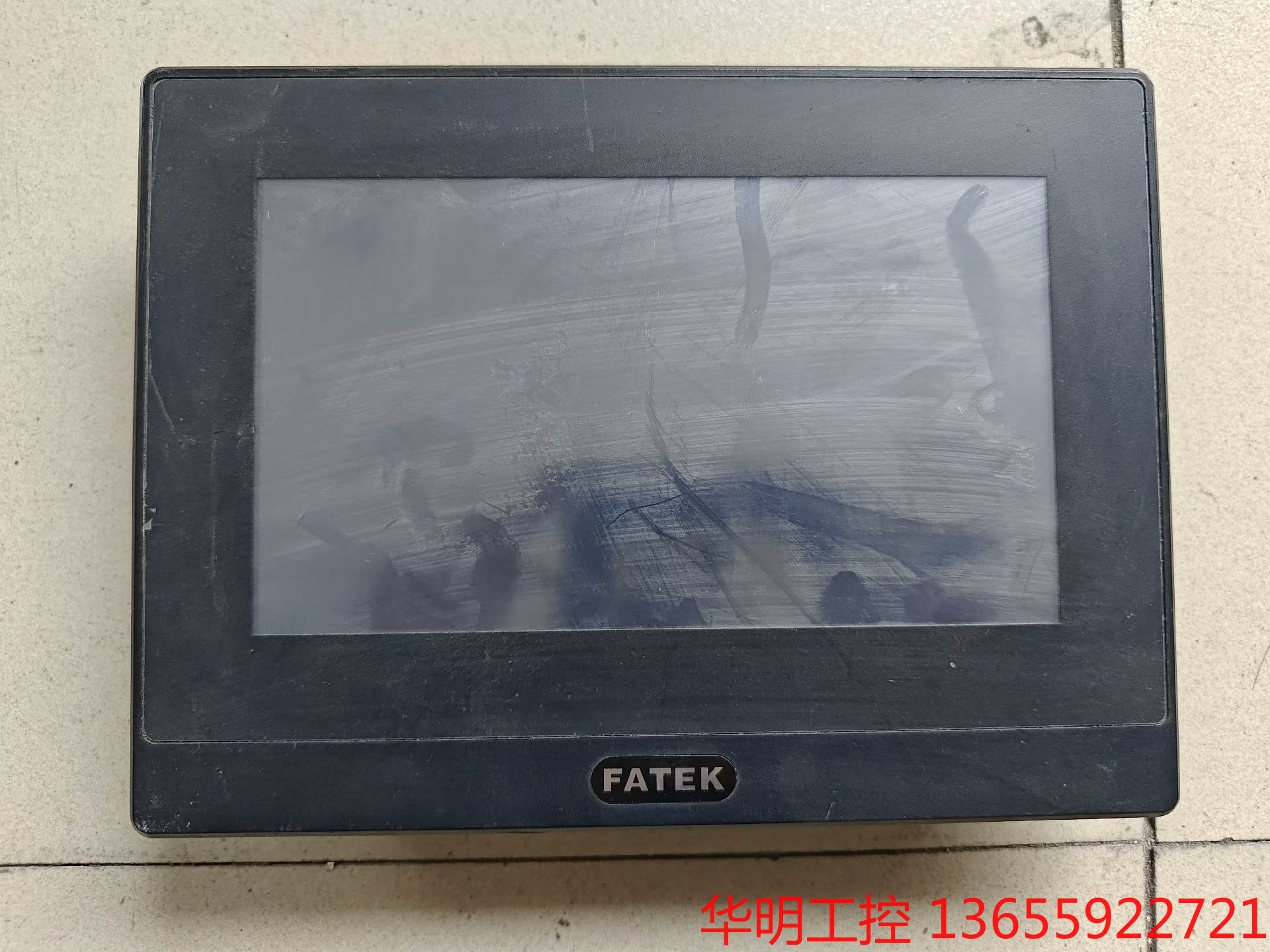 议价 永宏屏FE-070ST-T41RW拆机包好实图拍漂亮