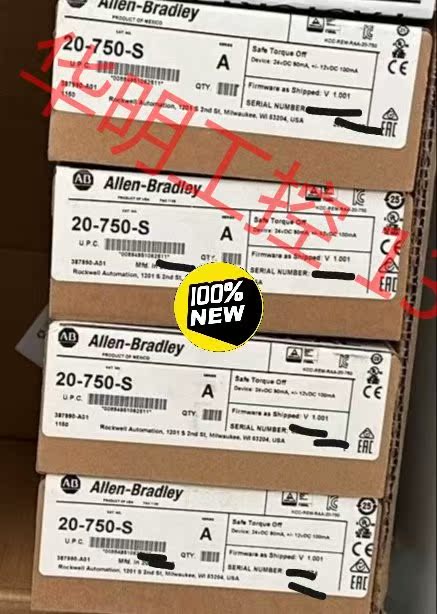 议价 20-750-S全新AB罗克韦尔  Powerflex750