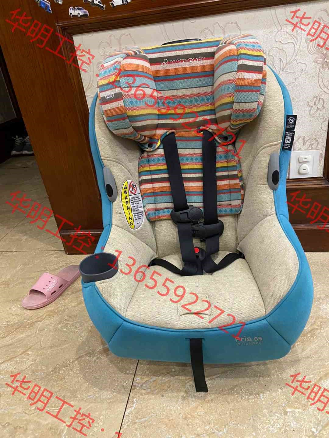 议价 迈可舒maxicosi宝宝安全汽椅，进口版，全新，适合年龄：