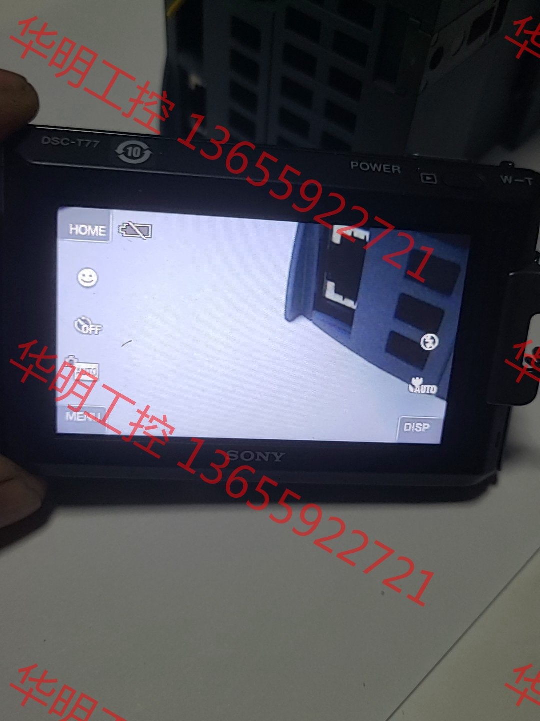 议价 索尼DSC-T77数码相机