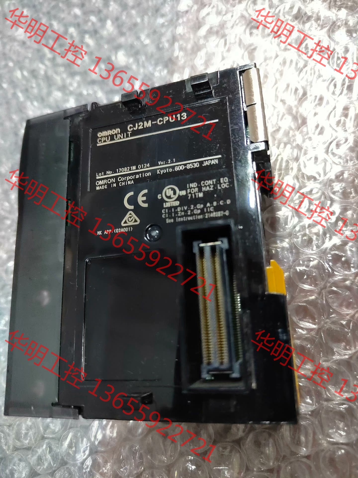 议价 欧姆龙PLC CJ2M-CPU13一台，如图实物，功能包好，