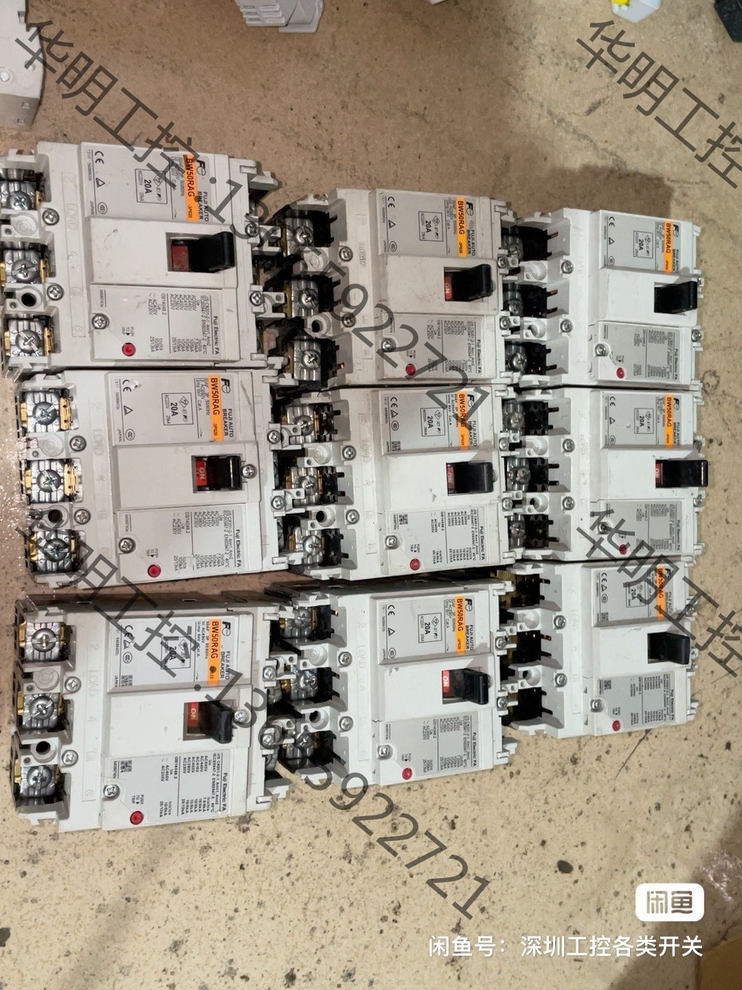 议价 正品富士断路器3P空气开关BW50RAG   拆机成色靓，数