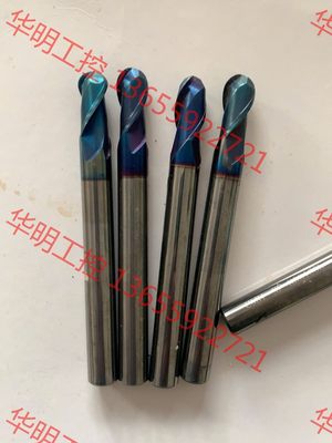 议价 二手进口球刀 R5×100长 HRC65