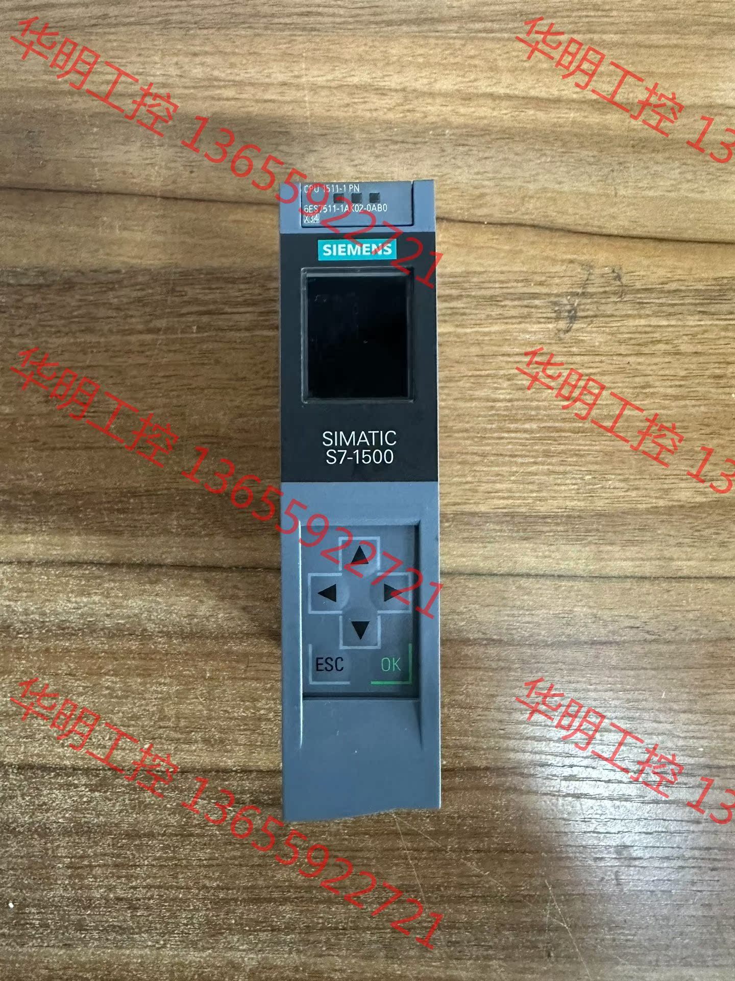 议价 西门子511-1AK02 CPU1511-1PN主机
