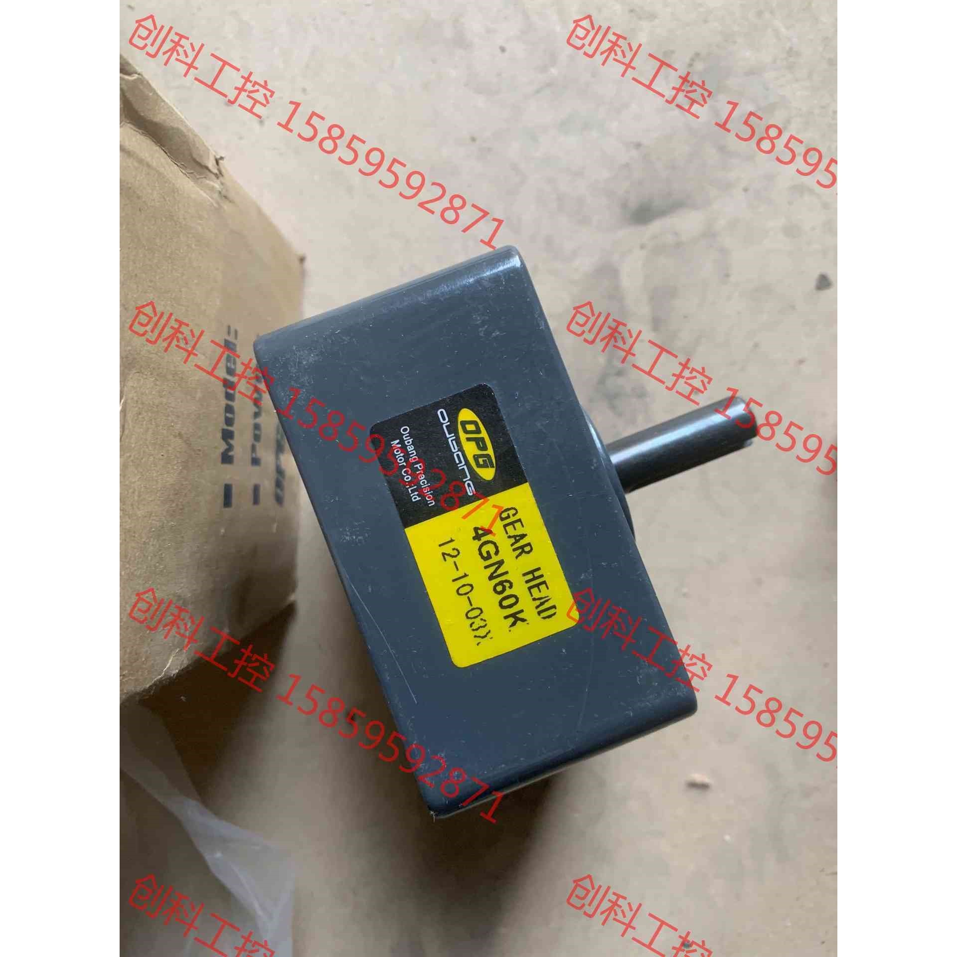 原装正品全新OPG欧邦减速器4GN60K