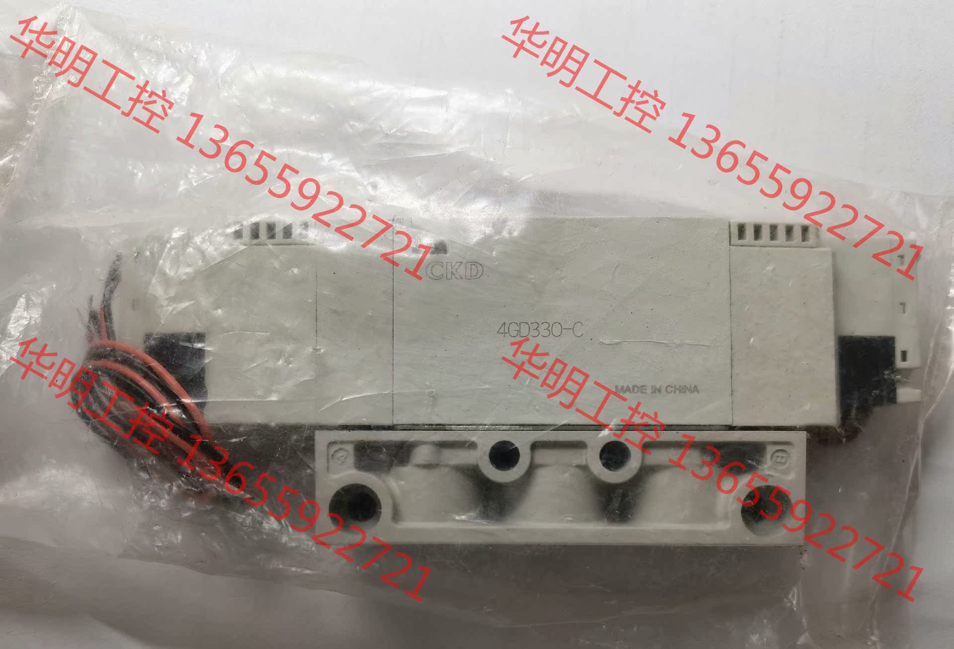 议价 库存全新未拆封ＣKＤ中封电磁阀，4GD330-C, 电压DC