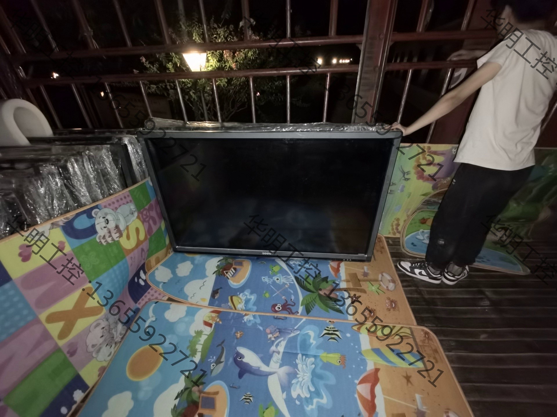 议价 希沃H70EB（70寸） 搭配：MT08，i5-3330，4