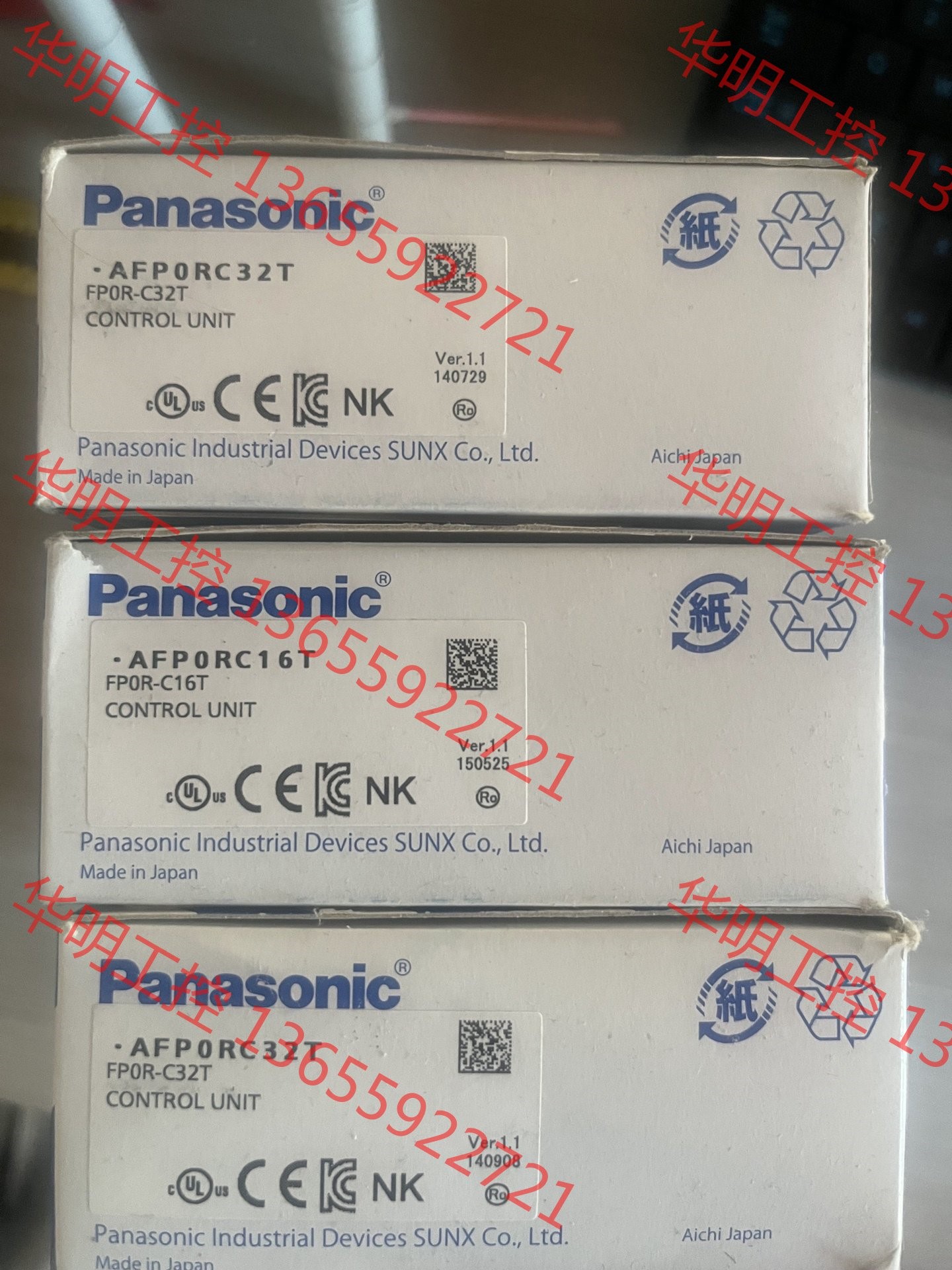 议价 全新原装松下PLC FP0R-C32T AFP0RC32T