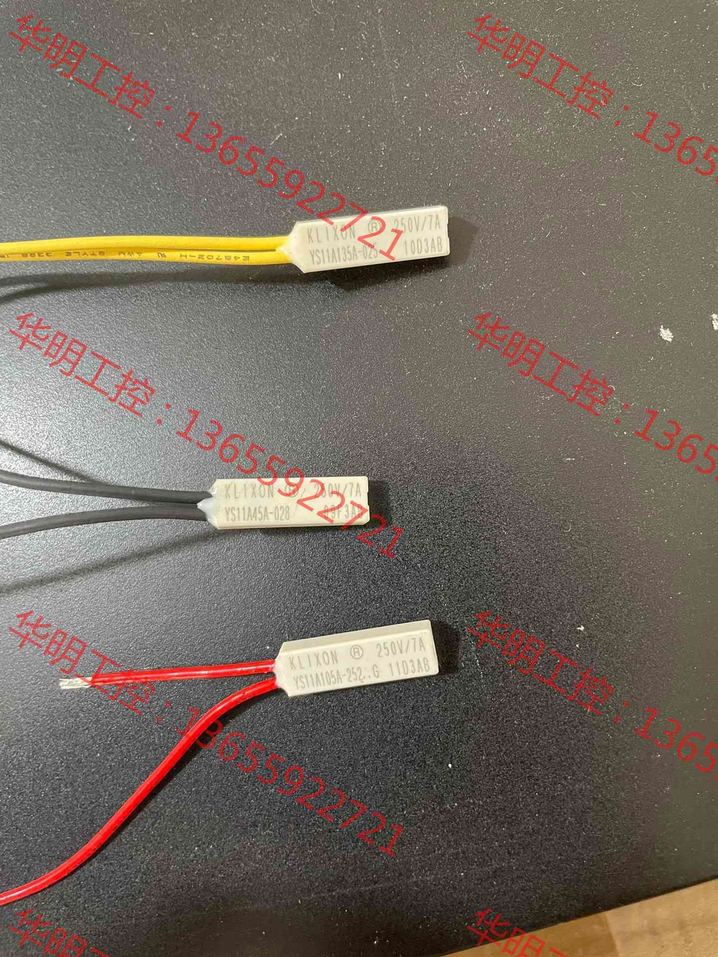 议价 YS11A135A-025。135度 45度 105度  K