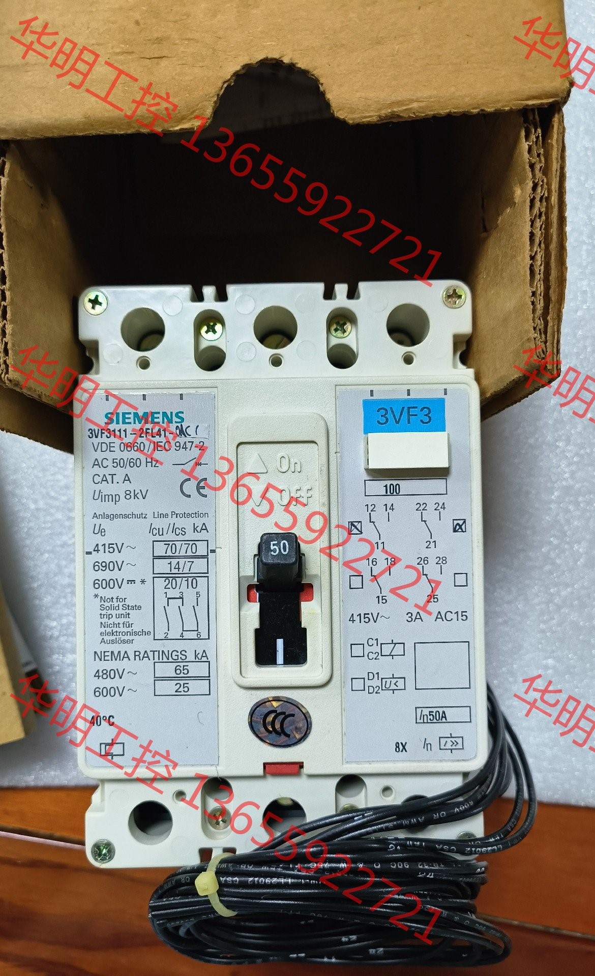 议价 西门子  断路器 3VF3311-2FL41-0AC1全新原