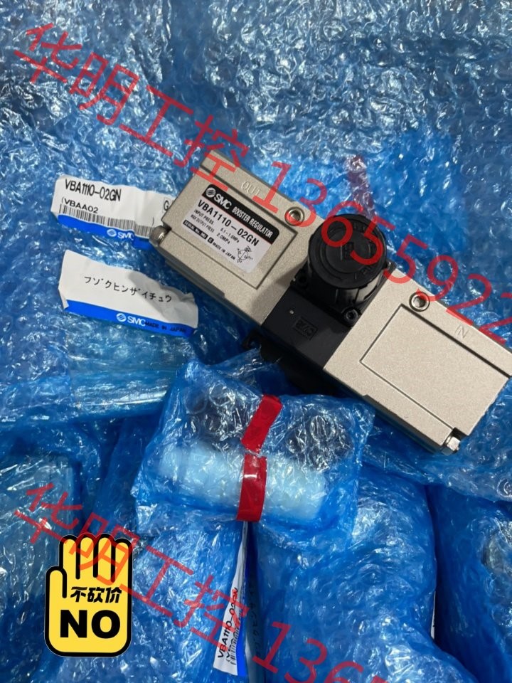 议价 全新日本SMC原装增压阀VBA1110-02GN 带表 正品