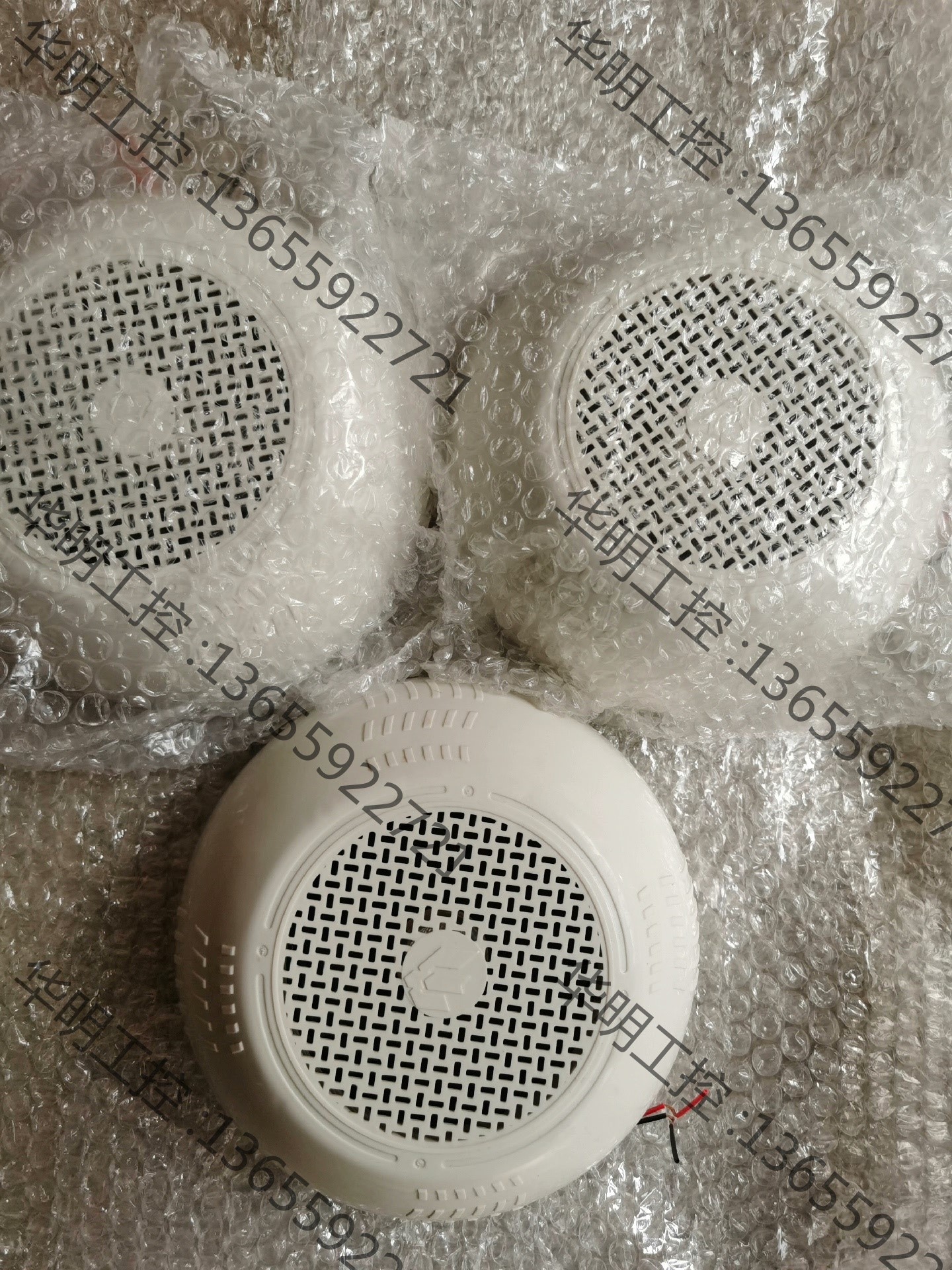 议价 青鸟消防广播GRT3XM-01吸顶明装，实拍图带底座，202