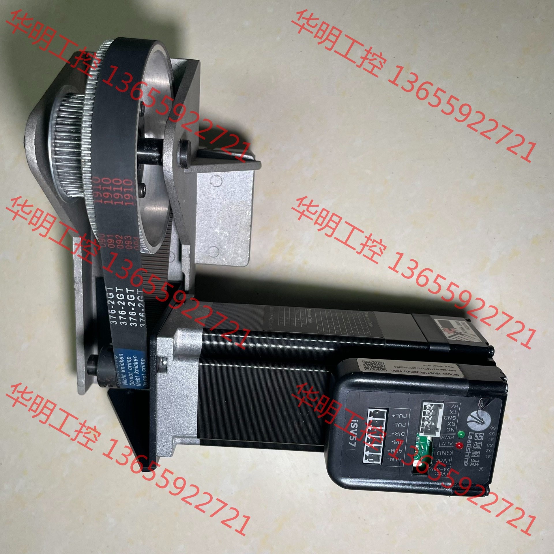 议价 喷绘机拆机件雷赛电机iSV5718V36C-01-1000，