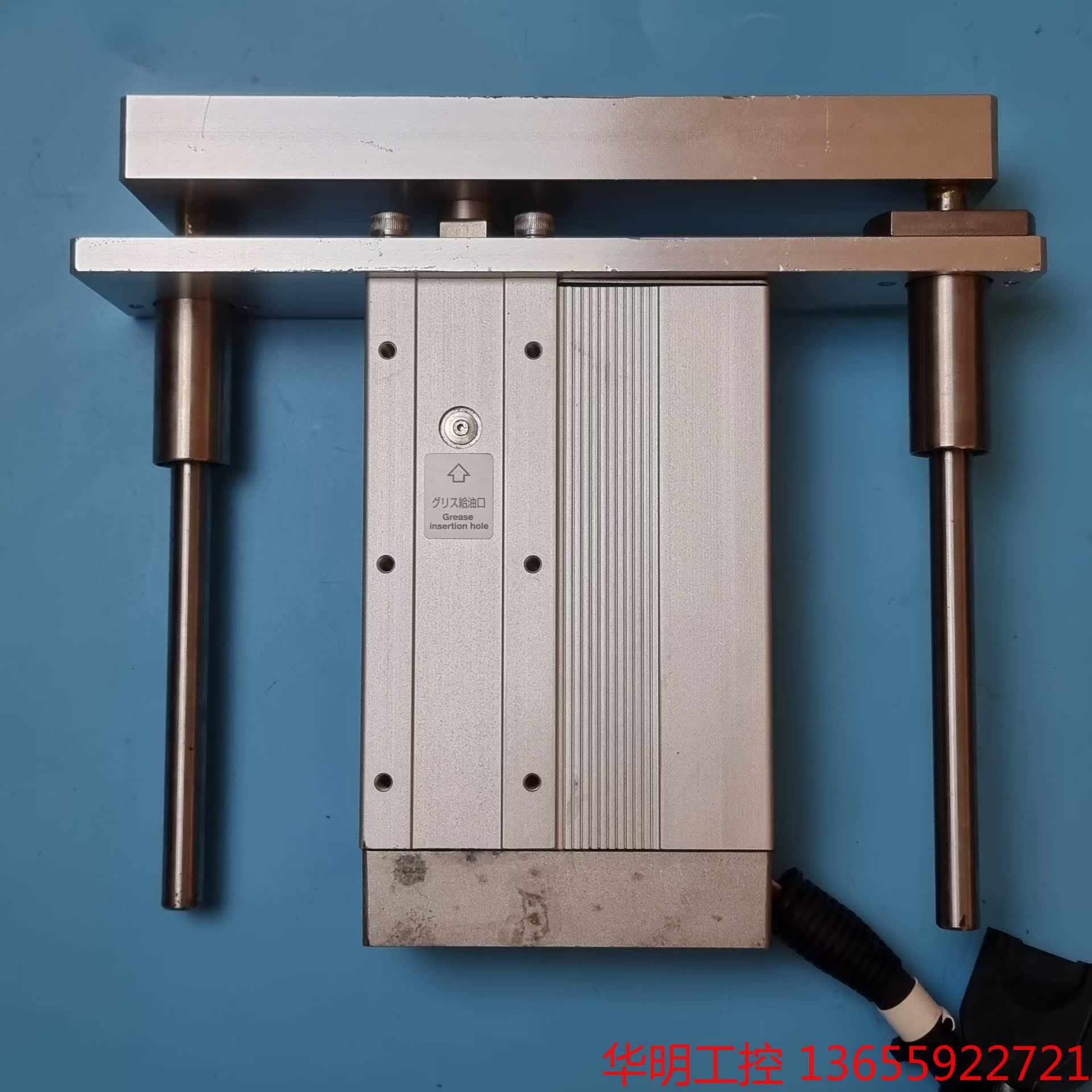 议价 IAI RCP2-SRA4R-I-35P-5-90-P1-M