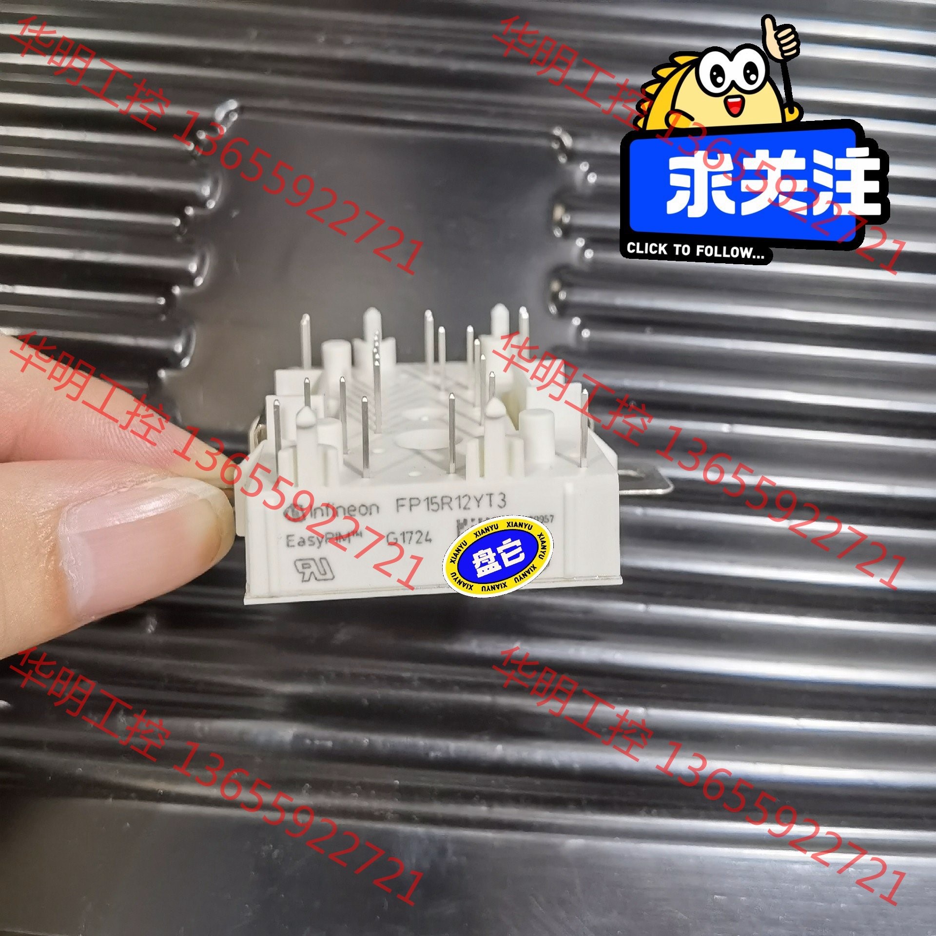 议价 英飞凌 FP15R12YT3 全新原装IGBT FP10R1