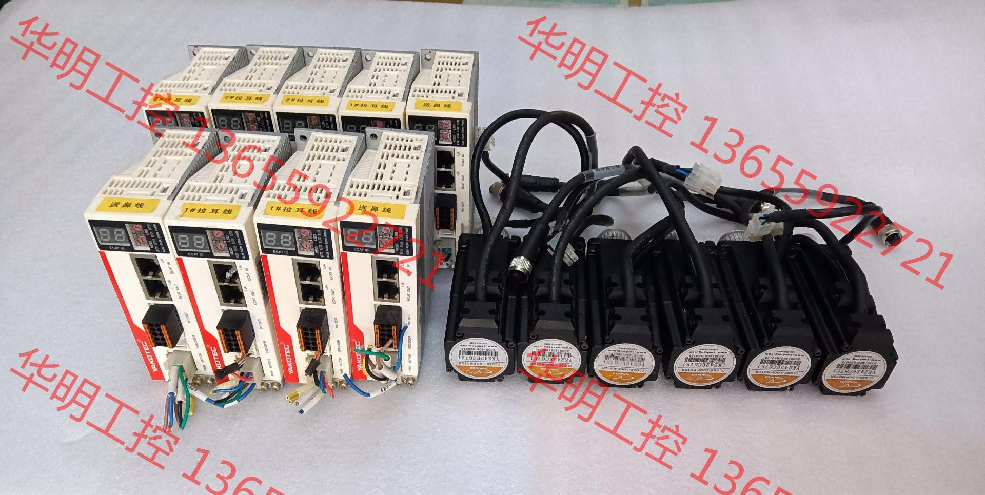 议价 研控总线MS-MIni3E系列，Mini3E驱动+电机YK2