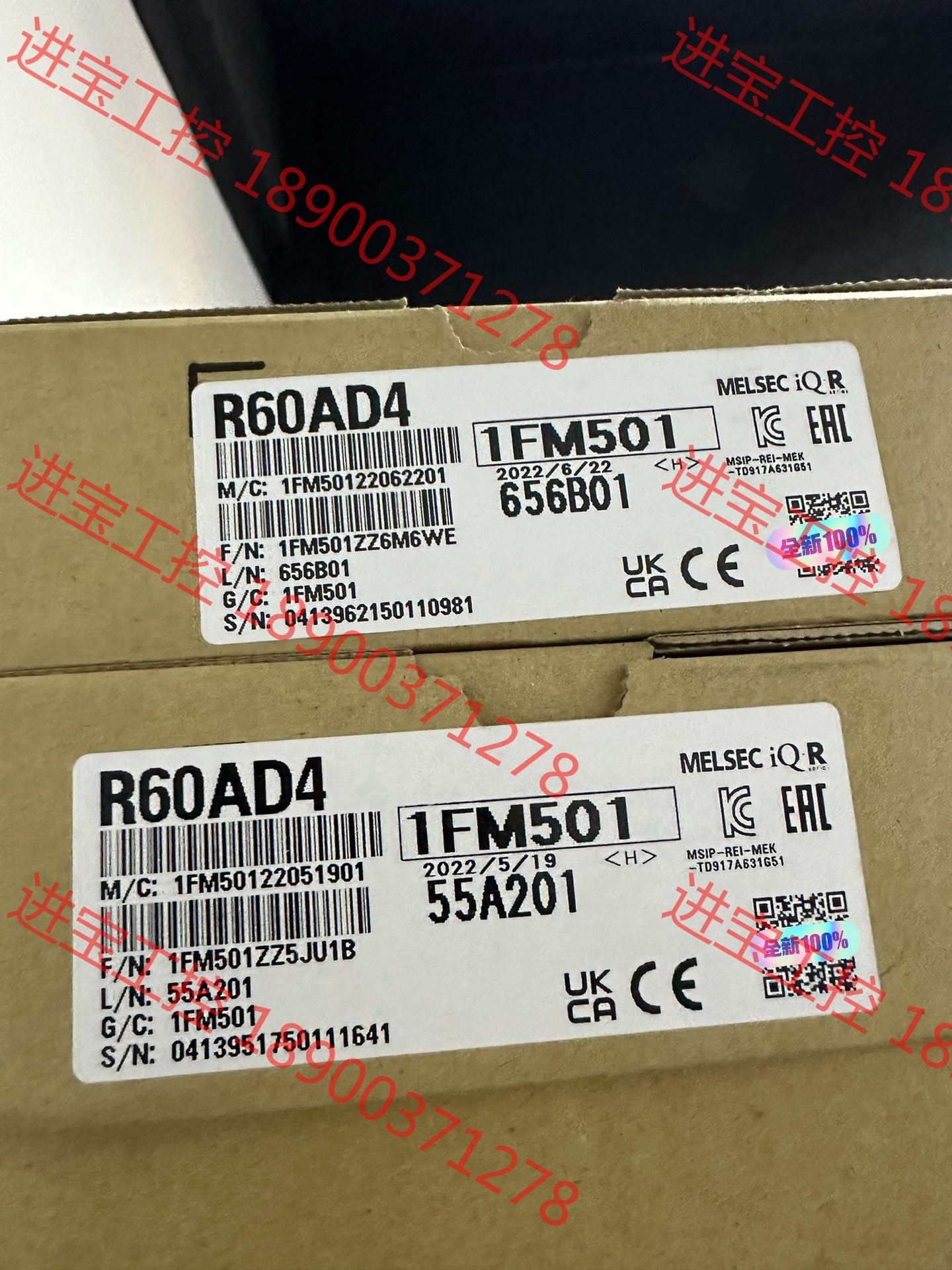 议价 三菱R60AD4模块