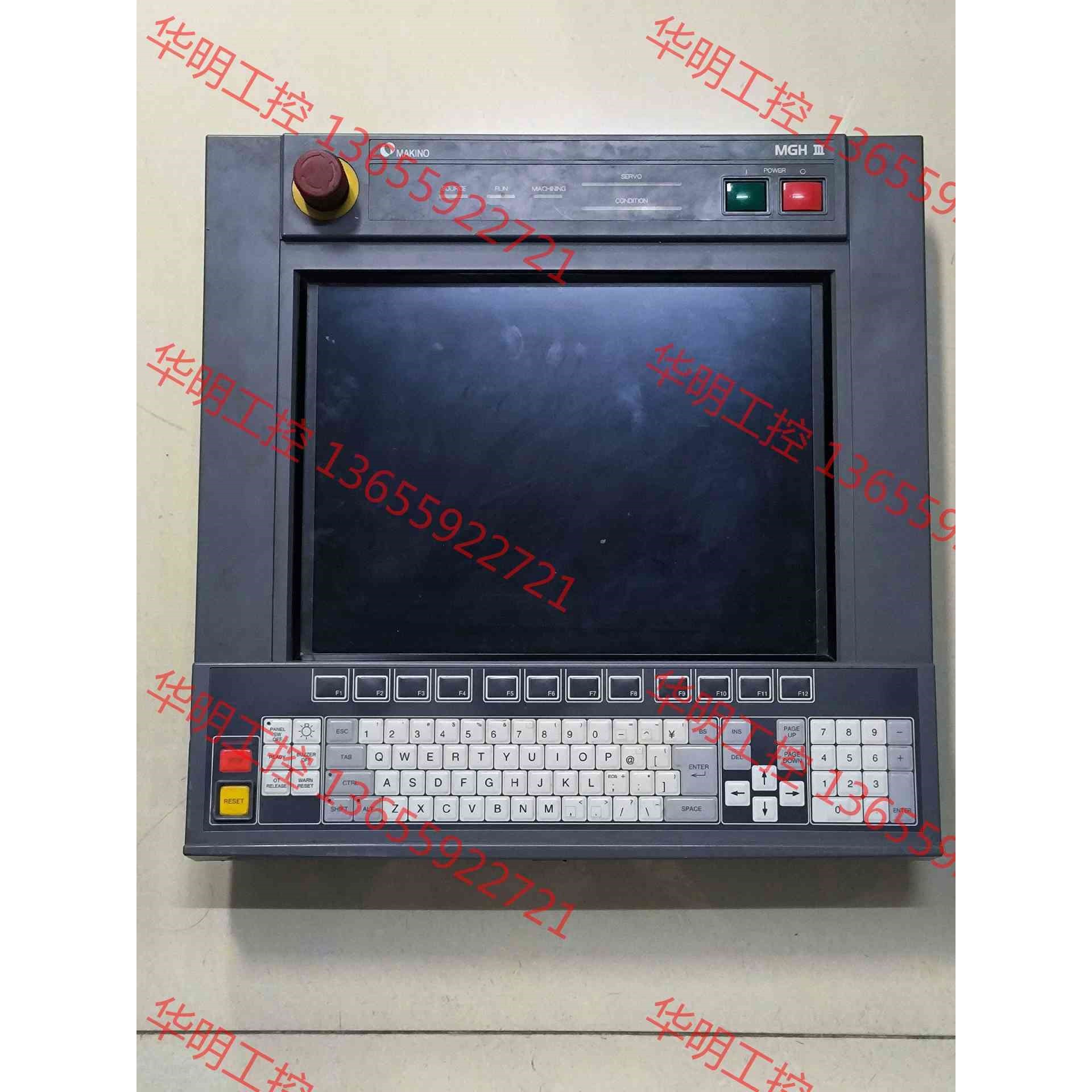 议价 MAKINO牧野机床控制面板MGH Ⅲ  UP-MF12-B
