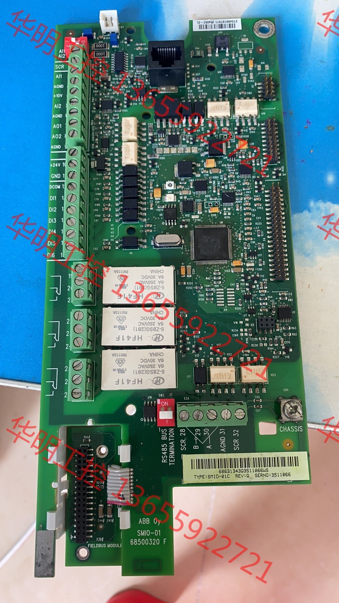 议价 ABB变频器主板ACS550系列CPU板SMIO-01控制板