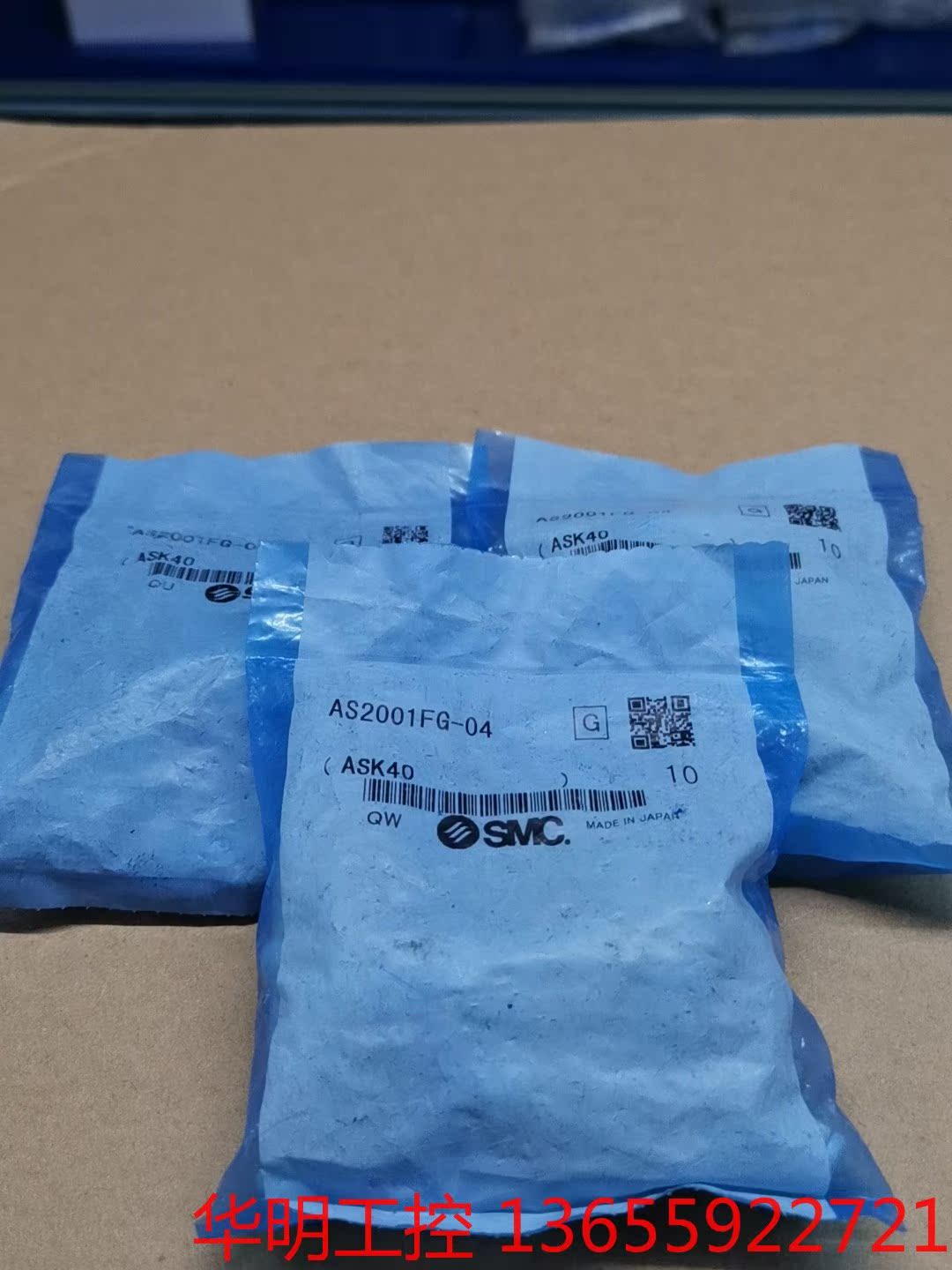 议价 SMC调节阀AS2001FG一04原装60个感兴趣的话给我留