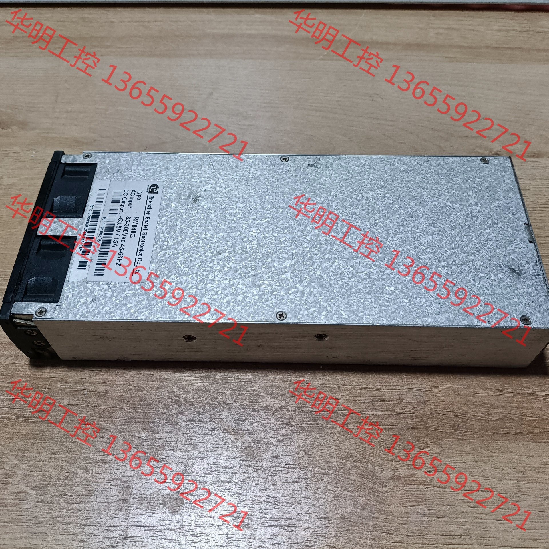议价 拆机现货 enatel  RM848G 电源模块 议价