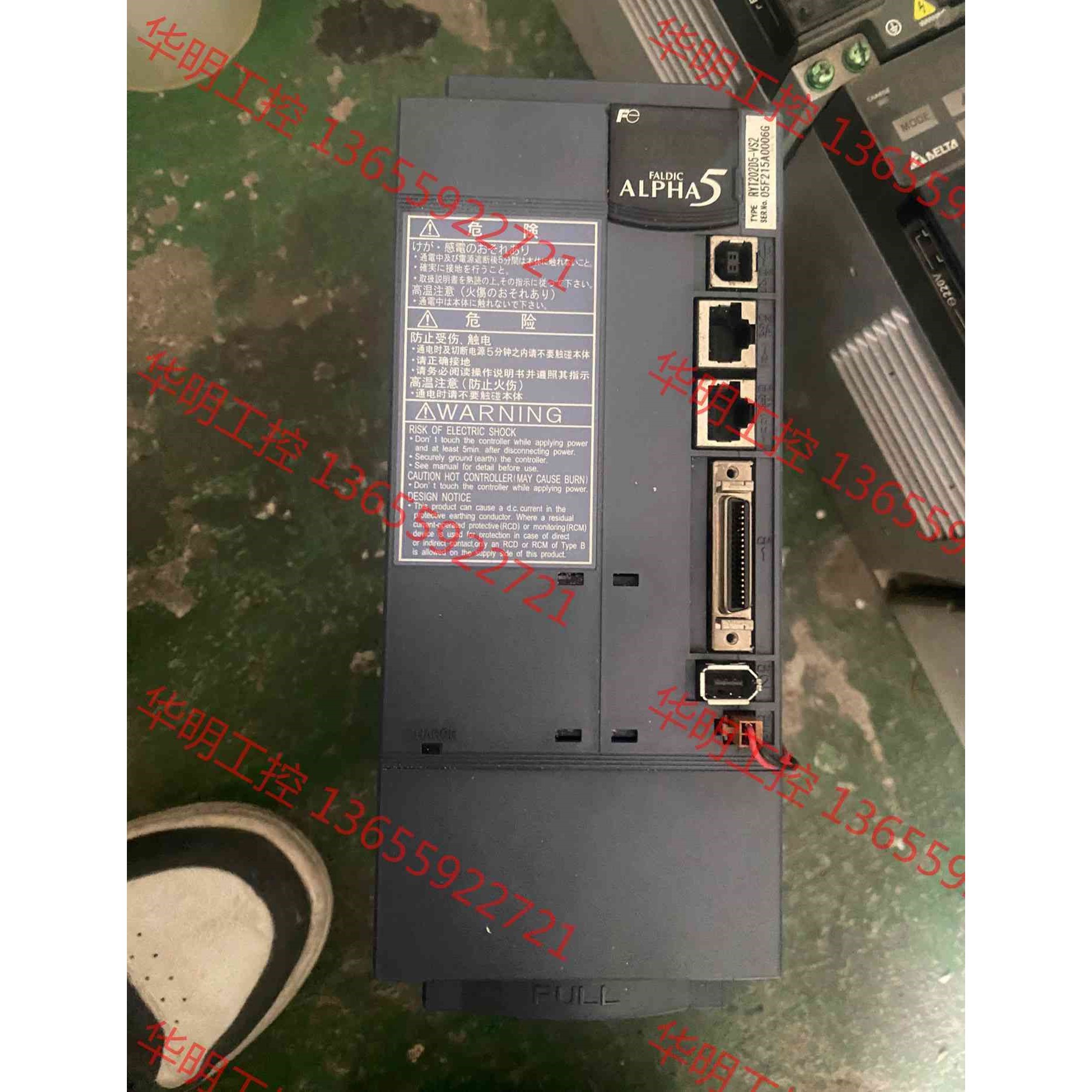 议价 富士变频器RYT202D5-VS2原装拆机包好包上机询价
