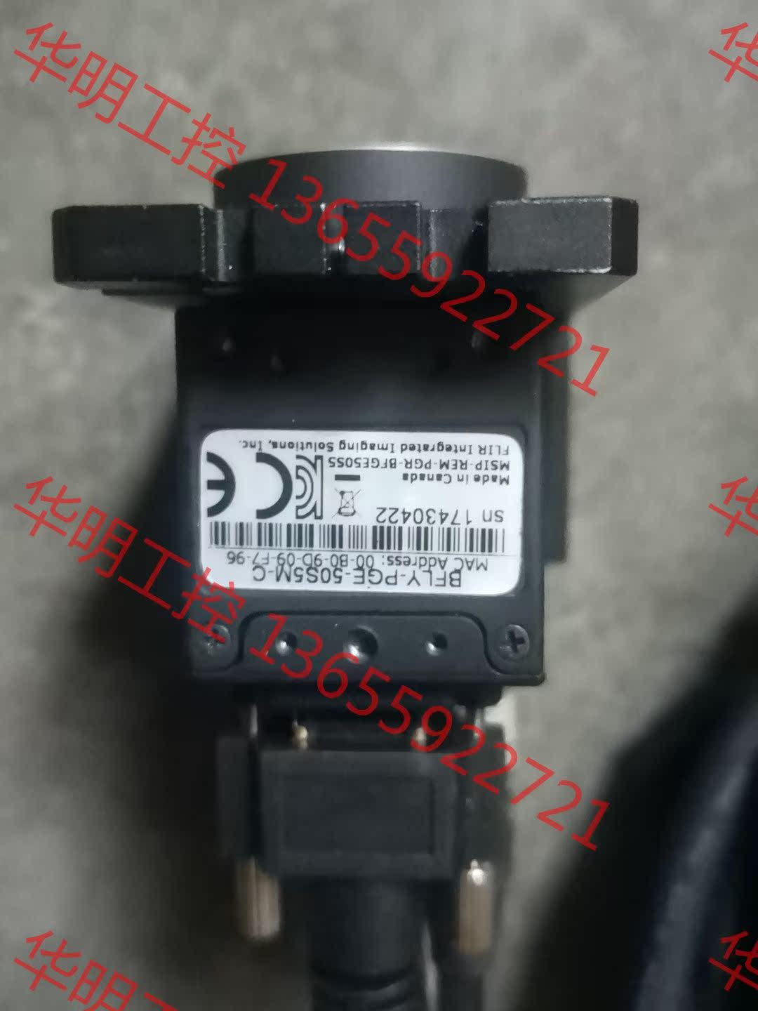 议价 二手拆机件灰点工业相机BFLY-PEG-50S5M-C感兴趣