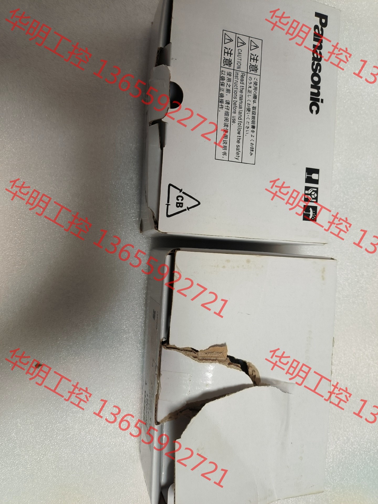 议价 全新正品松下调速器，型号：MGSDB1，2个库存，标价单价。