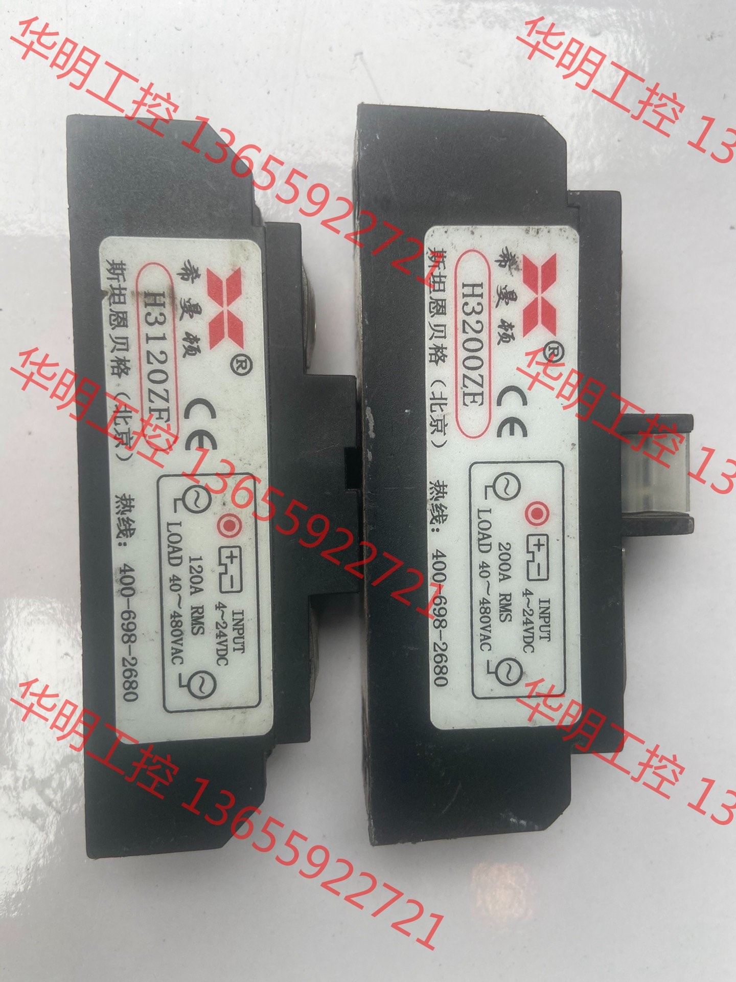 议价 H3120ZF希曼顿H3300ZD工业级固态继电器 H320