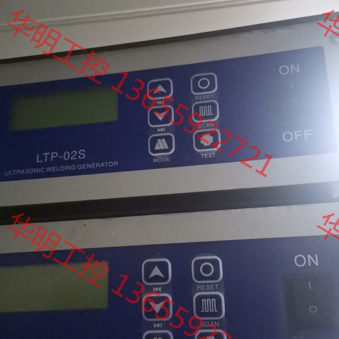 议价 2台20K 2000W超声波主机LTP-02S,开机正常