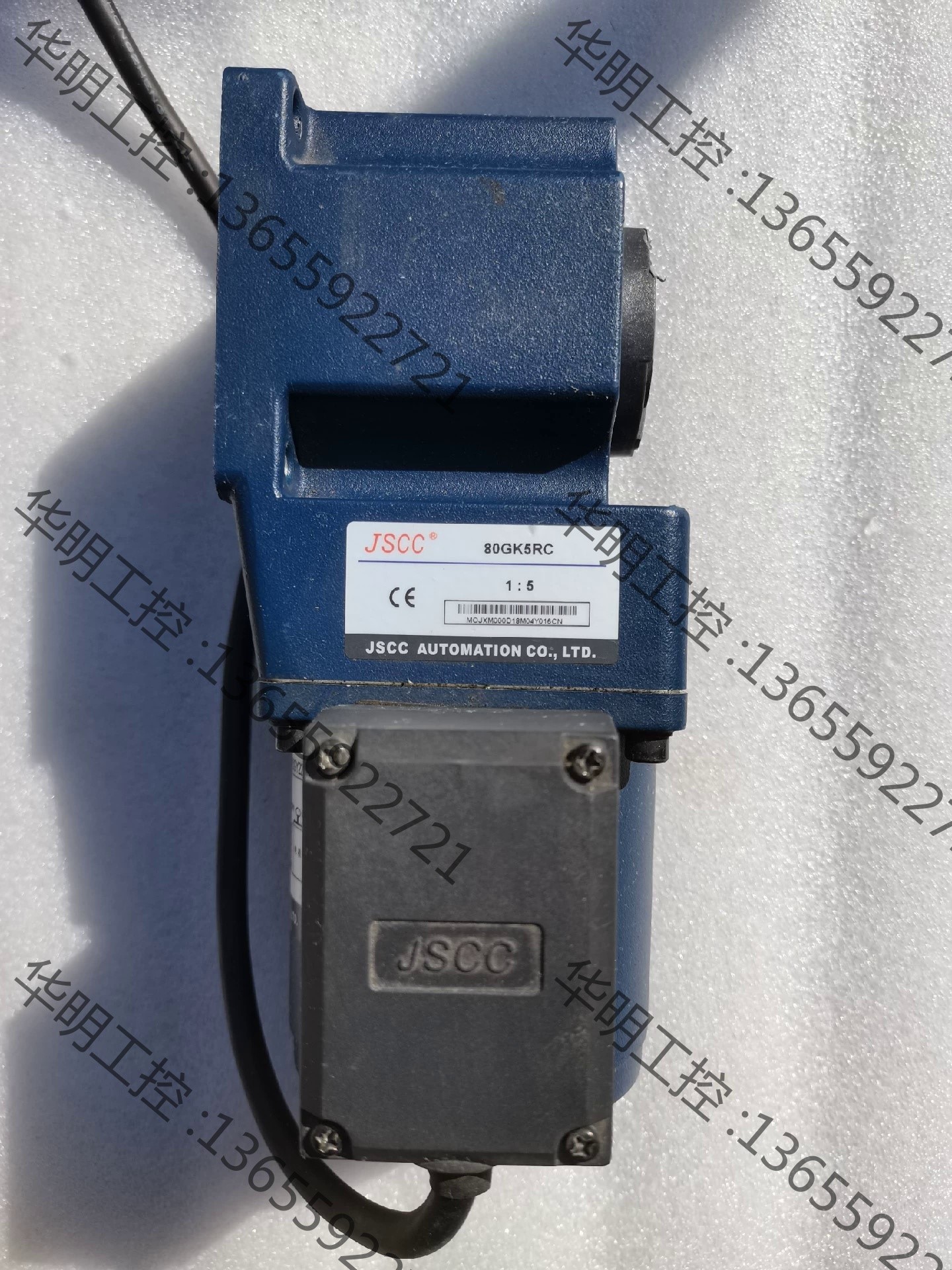 议价 JSCC-精研电机80YS25GY22电机，成色如图，功能包