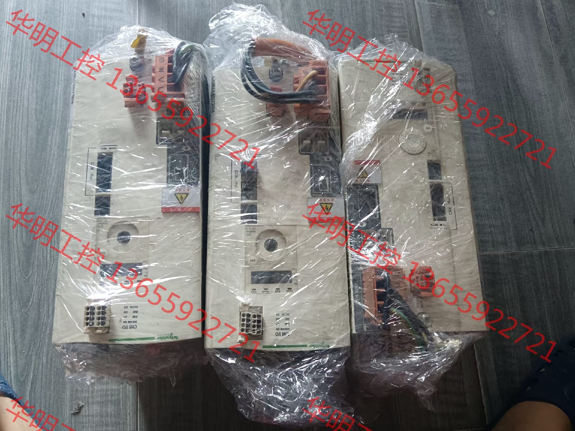 议价 施耐德伺服器LXM32AD72N4拆机一台 成色漂亮， 功能