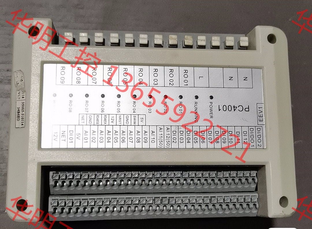 议价 芬尼克兹控制器PC4001