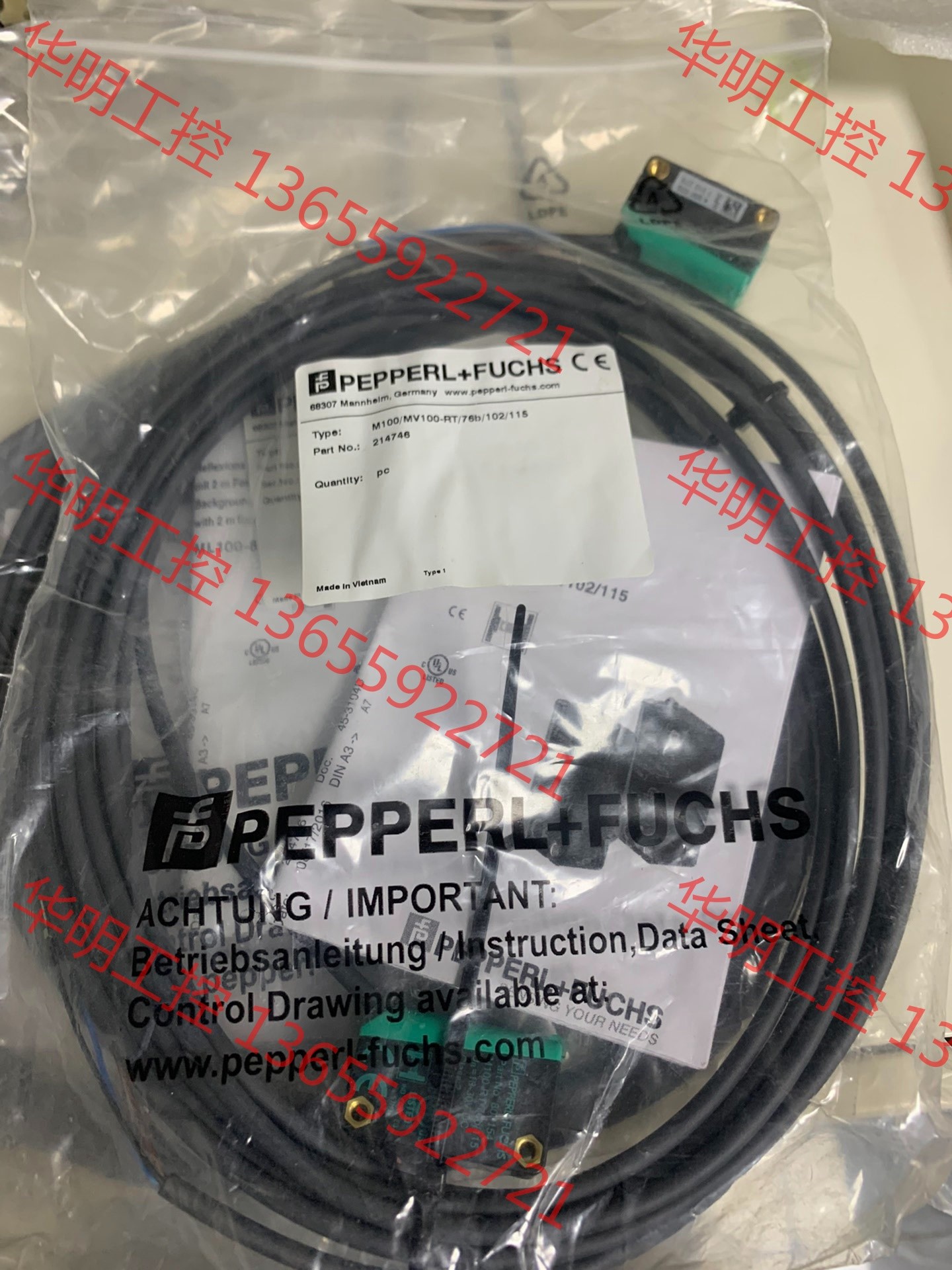 议价 原装进口倍加福M100/MV100-RT/76b/102/1