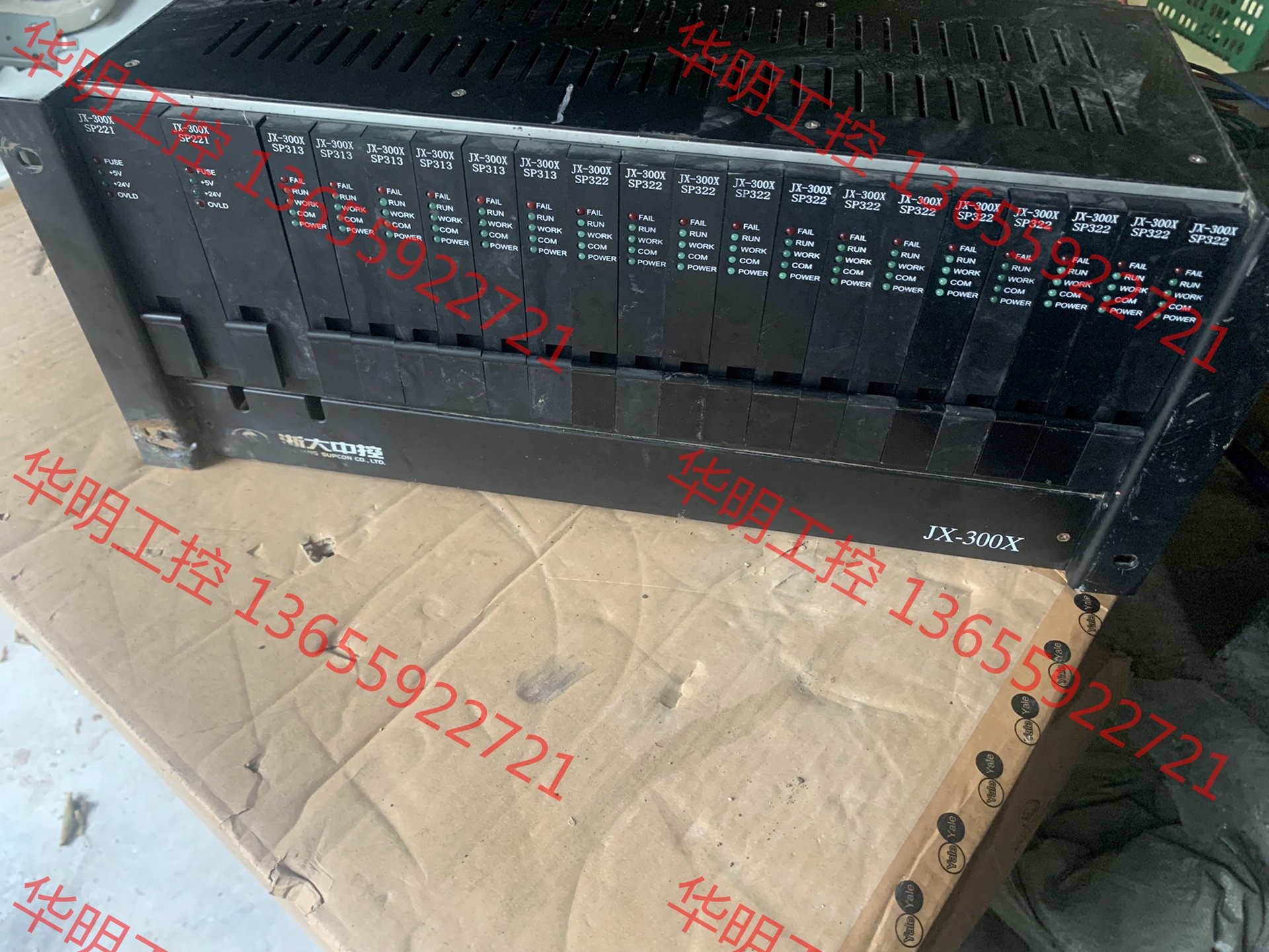 议价 浙大中控，JX-300X，SP221有2块，SP313有6块