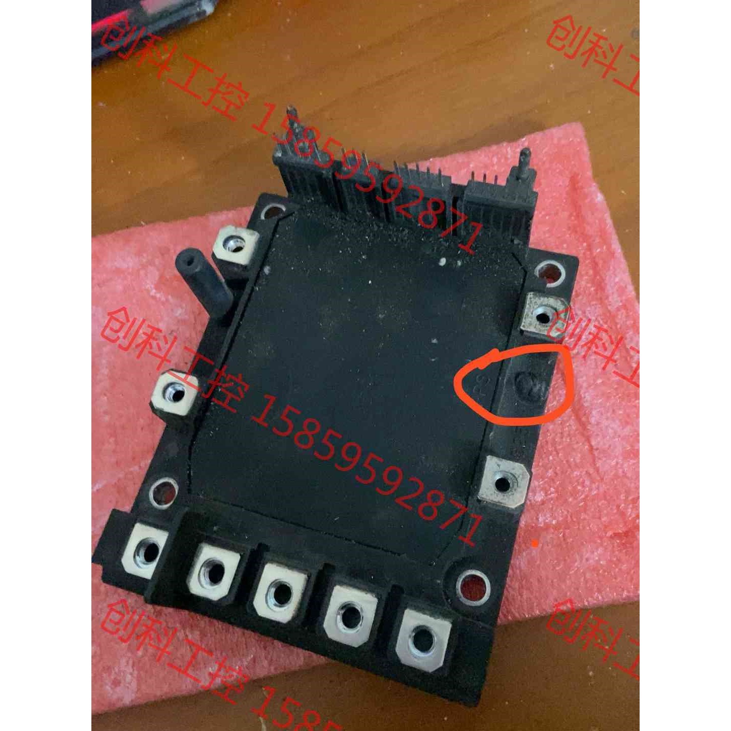 议价 6MBP75RSA120-03拆机包好,图1的朔料柱子断了,