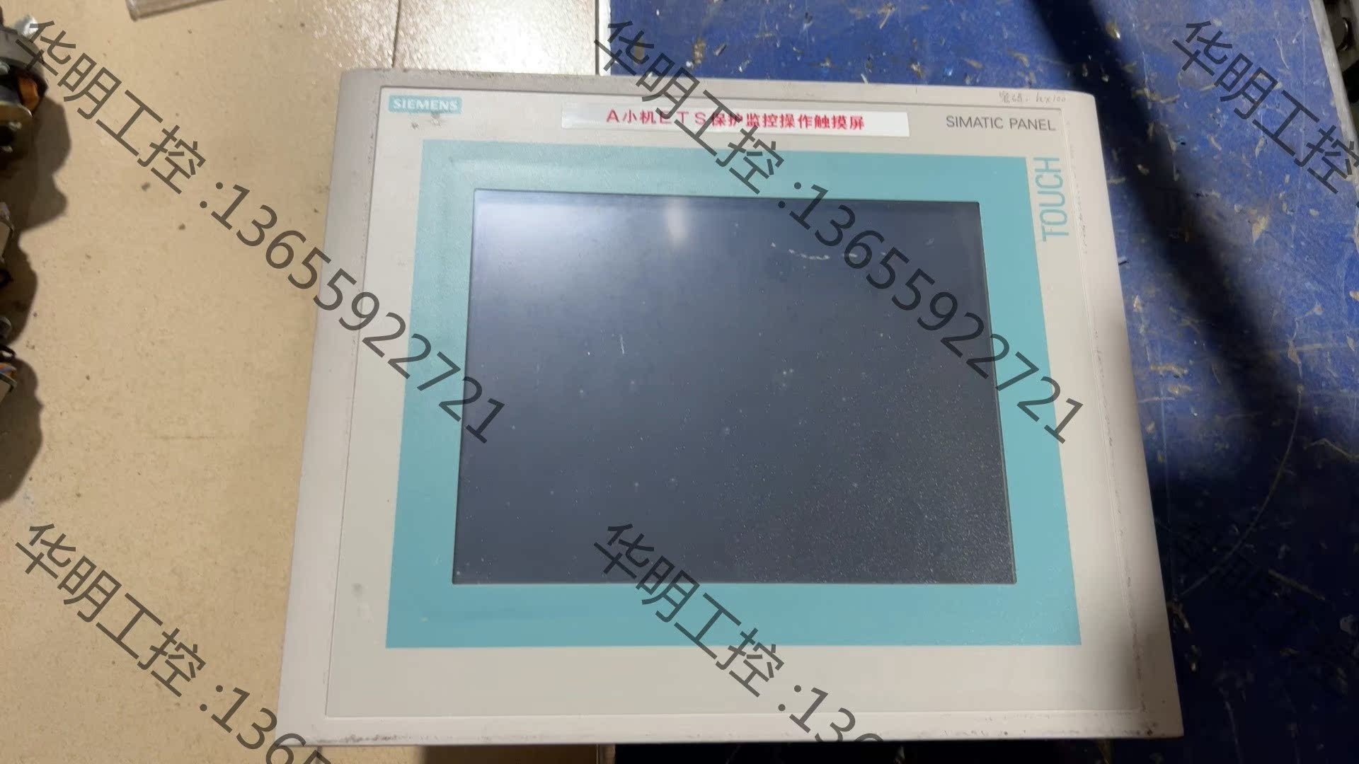 议价 西门子6AV6 545-0CC10-0AXO液晶显示屏触摸屏
