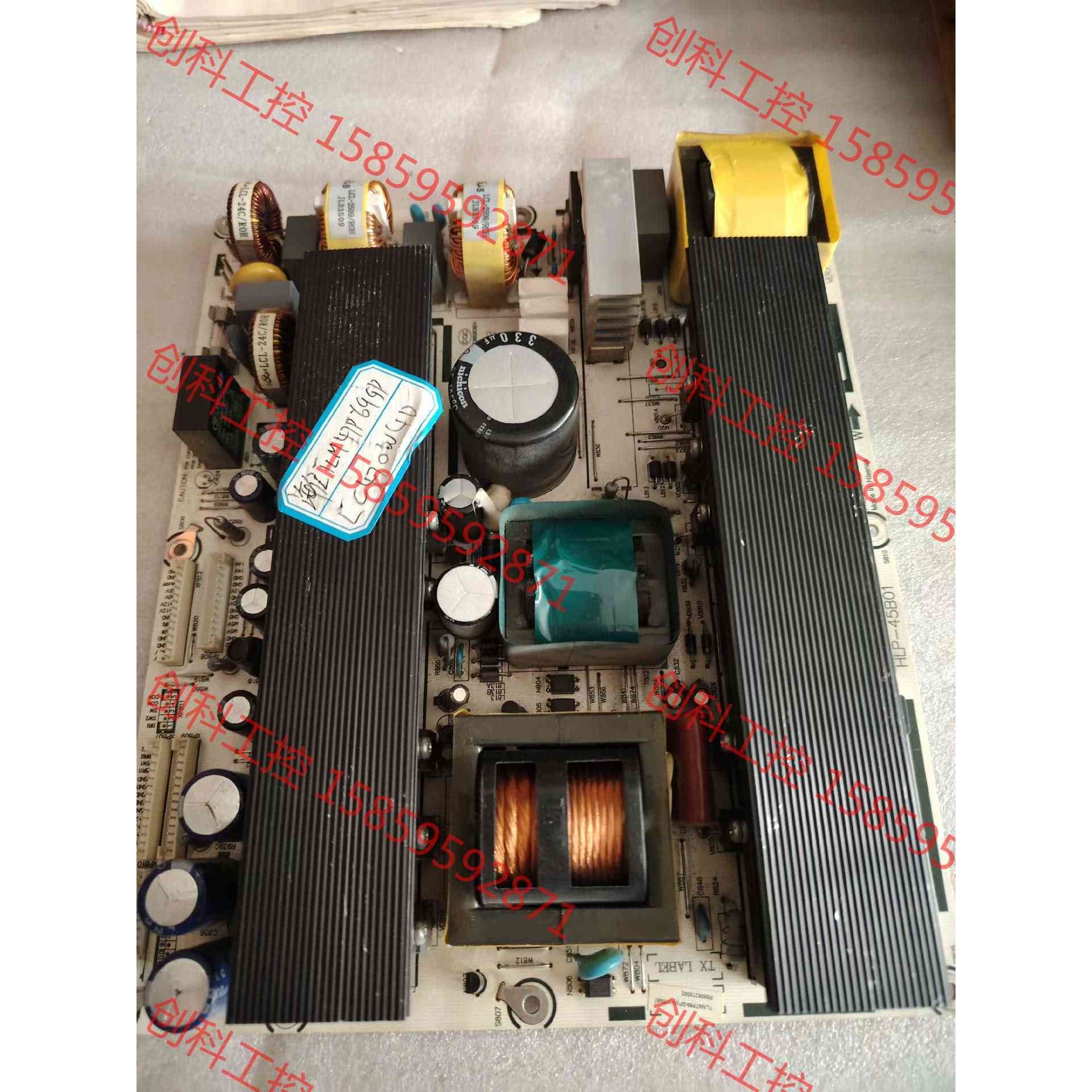 议价 海信TLM47P69GP电源板RSAG7.820.977/R