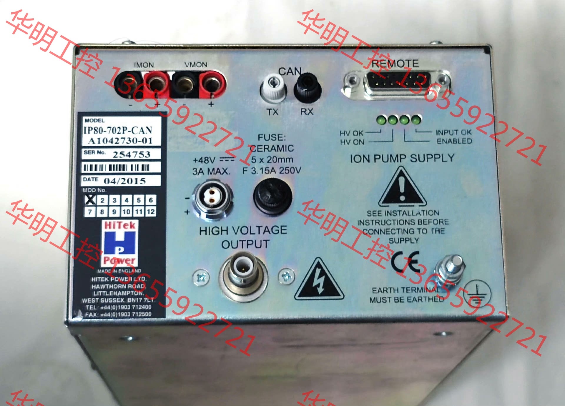 议价 IP80-702P-CAN HiTek Power 高频电源