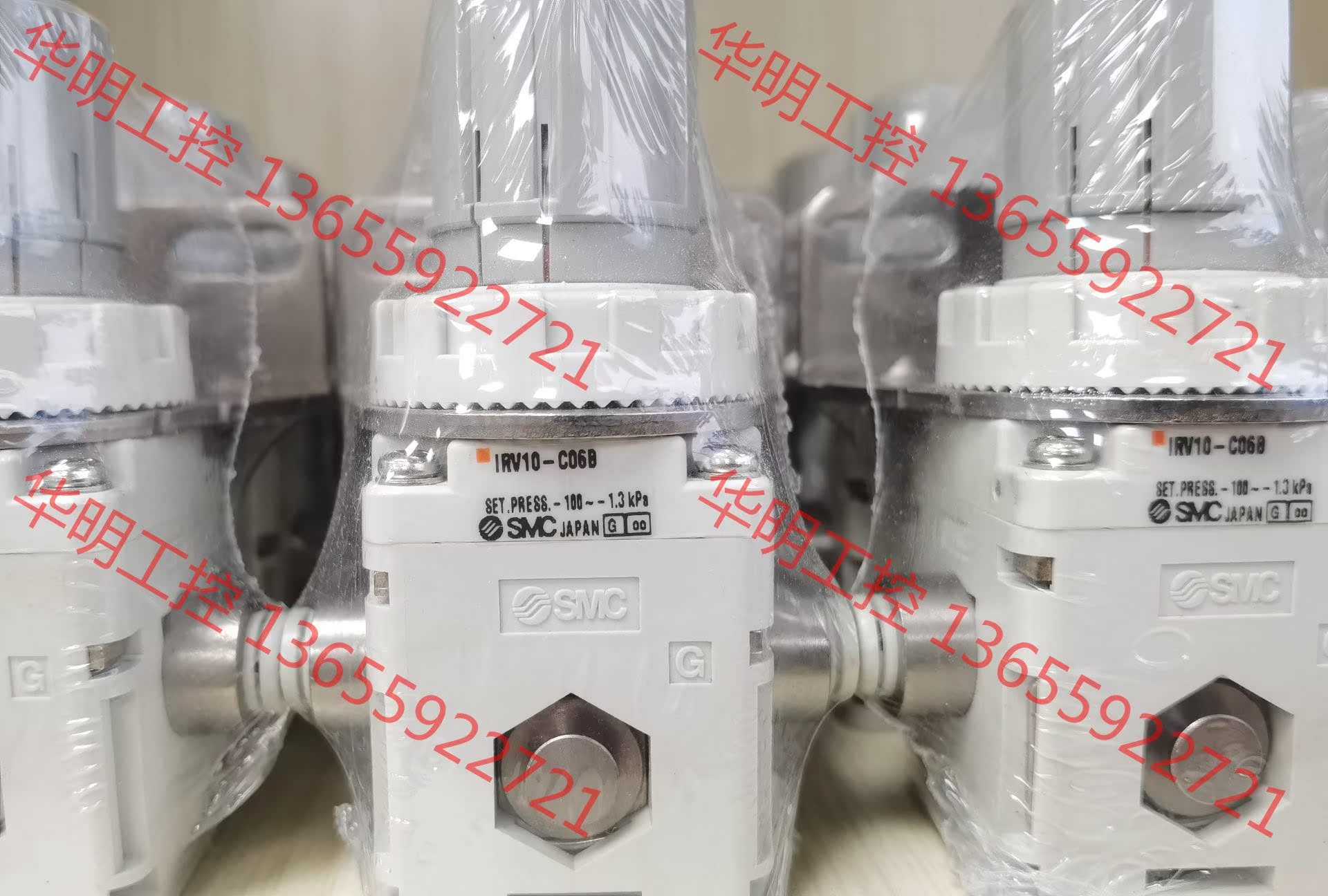 议价 SMC 真空减压阀 IRV10-C06B