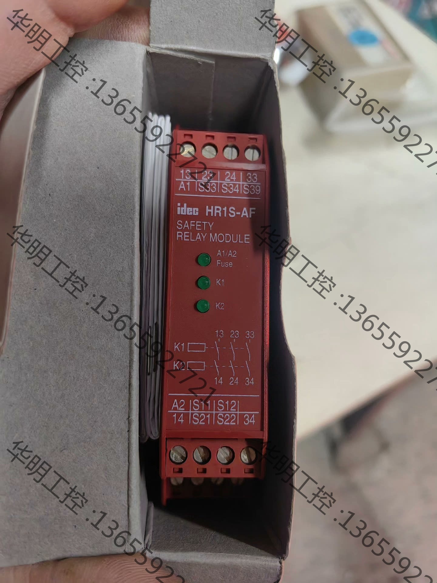 议价 全新IDEC 和泉 HR1S-AF5130PB 安全继电器